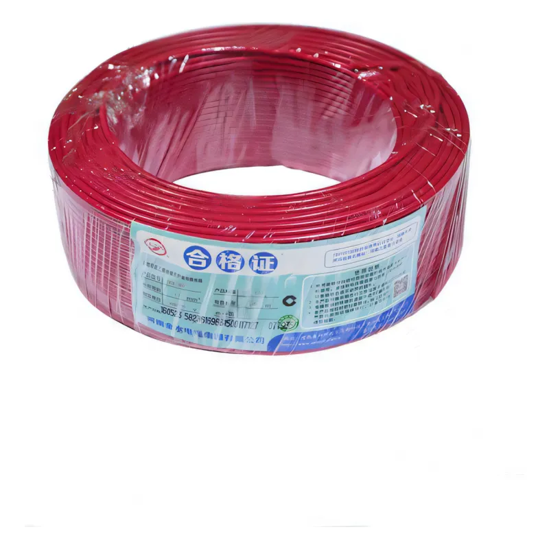 სახანძრო კაბელი J-Y(st)Y ( 1 x 2 x 1,50 + 0,80 ) - PVC Fire Alarm Cable
