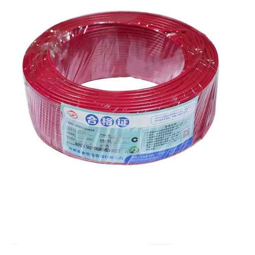 სახანძრო კაბელი J-Y(st)Y ( 1 x 2 x 1,50 + 0,80 ) - PVC Fire Alarm Cable