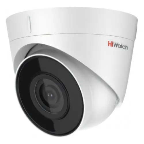 კამერა, Hiwatch, DS-I453(C), 2.8mm, IP, 4mp, Turret, Fix, IR30m