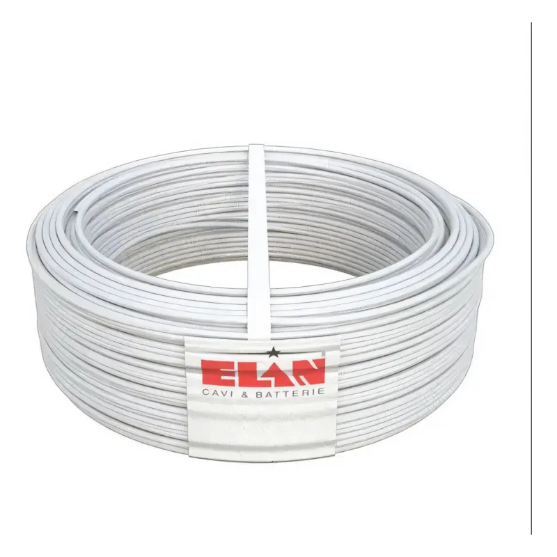 სიგნალიზაციის კაბელი elan 4x0.22 n/shielded_050041 (100მ)