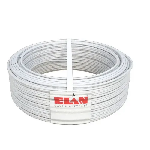 სიგნალიზაციის კაბელი elan 4x0.22 n/shielded_050041 (100მ)