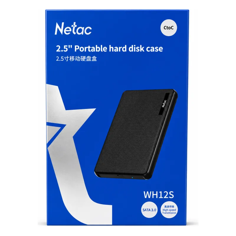 WH12S, NT07WH12S-30CC, 2.5" hard disk case