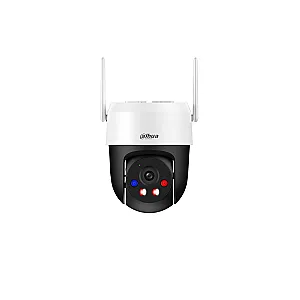 P3AS-PV 3MP 4.0mm გარე ქსელური კამერა, Wi-Fi Pan & Tilt, Active Defense, Picoo სერია IP66