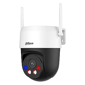 P5AS-PV 5MP 4.0mm გარე ქსელური კამერა, Wi-Fi Pan & Tilt, Active Defense, Picoo სერია IP66