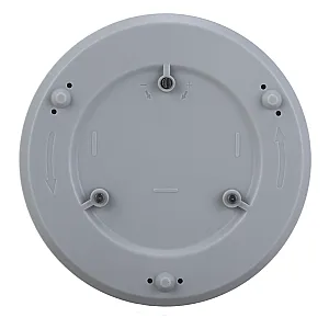 ARD912-W2(868) უსადენო წყლის ჟონვის დეტექტორი (IPX5), რეგულირებადი მგრძნობელობით, თეთრი