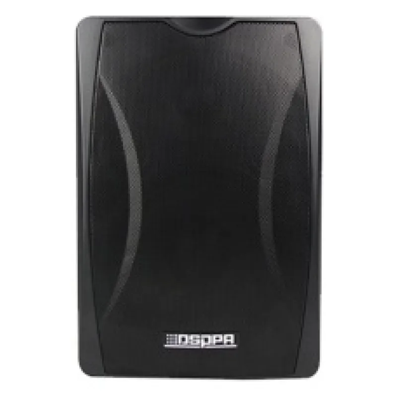 კედლის შავი ხმამაღლამოლაპარაკე - 20W/15W/8W/4W