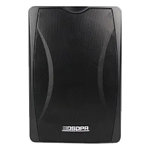 კედლის შავი ხმამაღლამოლაპარაკე - 20W/15W/8W/4W
